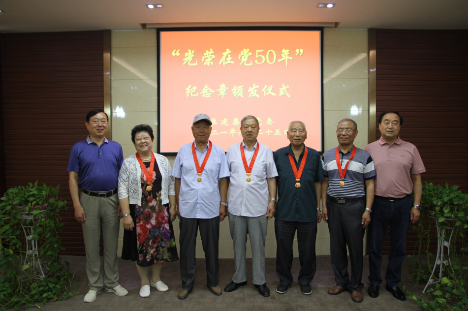 LEDONG.COM-乐动(中国)
王炸2.png